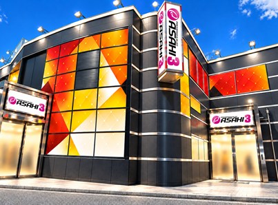 アサヒ3武蔵中原店
